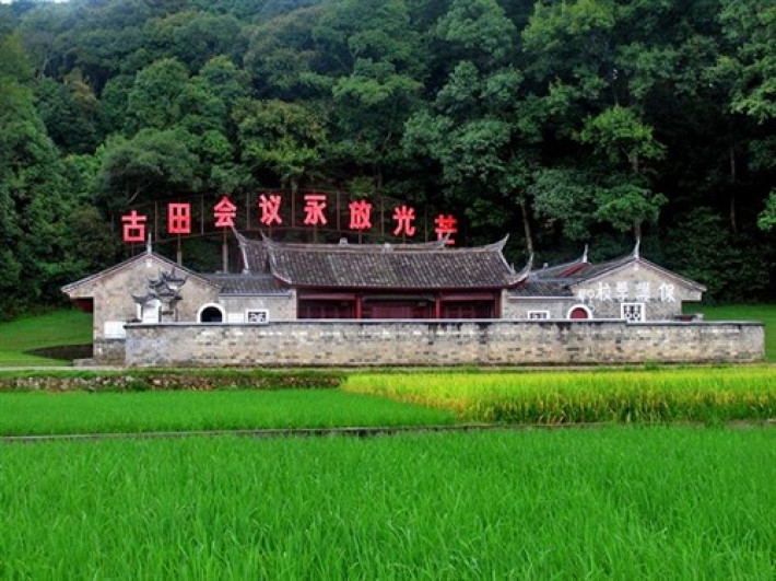 来自闽西革命根据地的"长生果"——『龙岩花生』